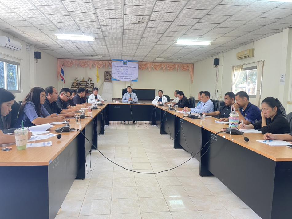 ประชุมประจำเดือน ก.พ.69