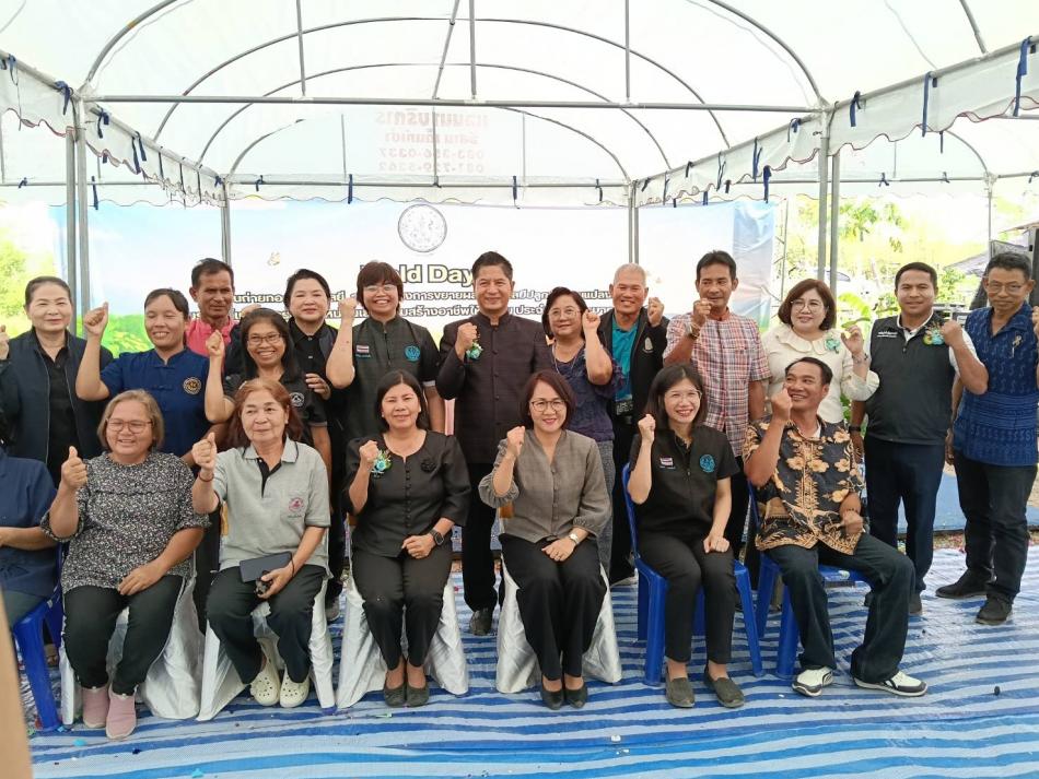 ร่วมงานวันถ่ายทอดเทคโนโลยี ภายใต้โครงการขยายเทคโนโลยีปลูกพืชแชมแปลงหม่อนเสริมรายได้เกษตรกรผู้เลี้ยงไหมสร้างอาชีพให้ยั่งยืน ประจำปีงบประมาณ พ.ศ.2569