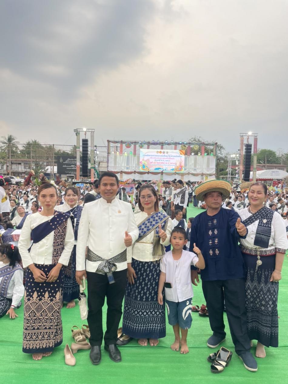 ร่วมกิจกรรมประกวดขบวนแห่ของดีวิถีโนนสัง