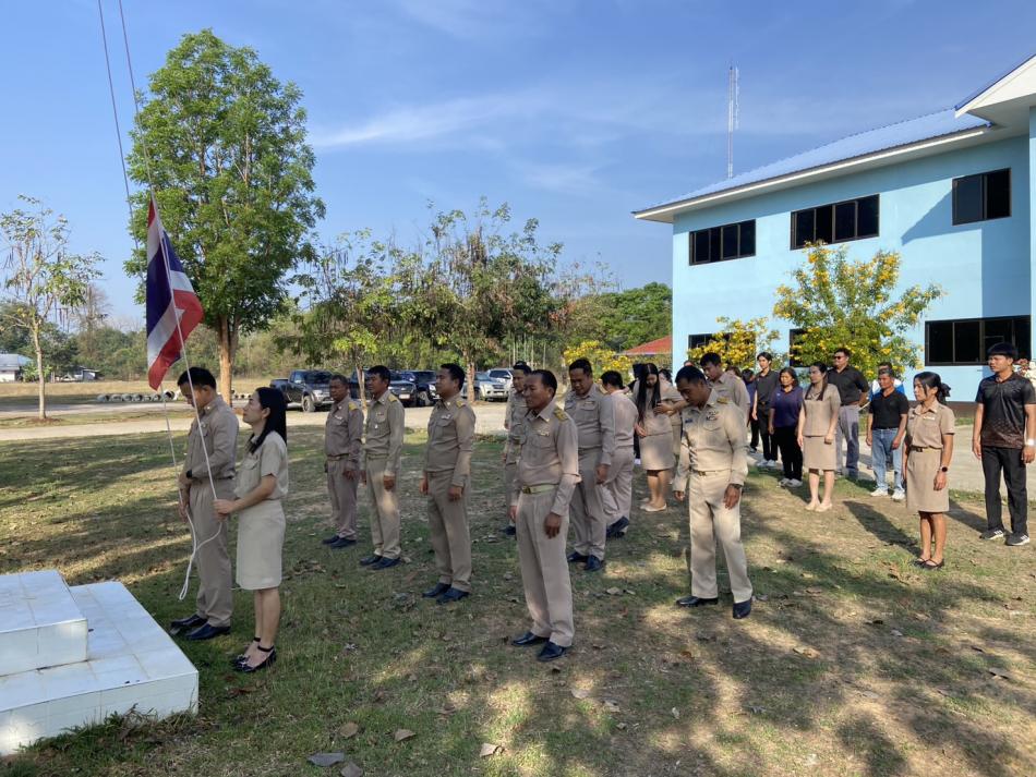 ร่วมกิจกรรมเคารพธงชาติ