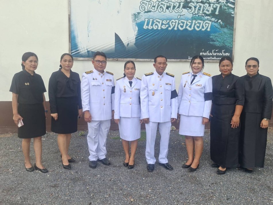 ร่วมพิธีถวายน้ำสรงพระศพ สมเด็จพระเจ้าลูกเธอ เจ้าฟ้าพัชรกิติยาภา นเรนทิราเทพยวดี กรมหลวงราชสาริณีสิริพัชร มหาวัชรราชธิดา 