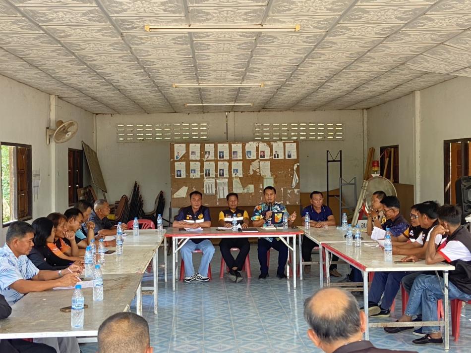 ประชุมซักช้อมกิจกรรมจุดบริการประชาชาชน ช่วงเทศกาลสงกรานต์ 69