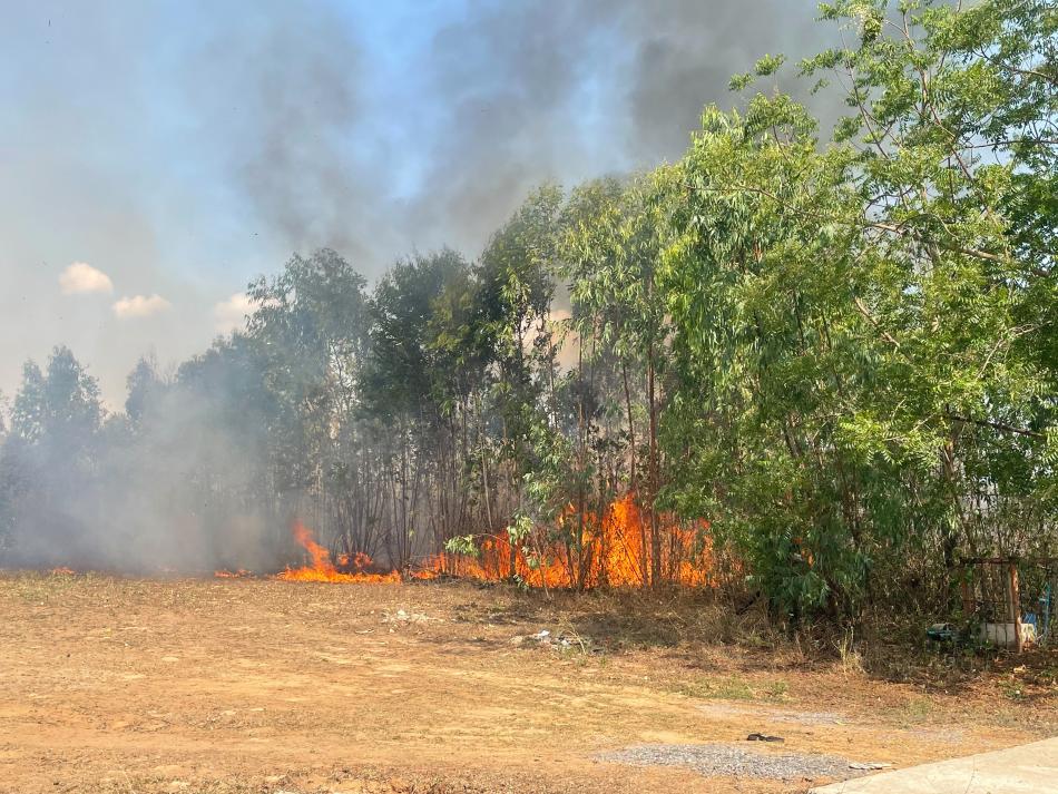 ระงับเหตุอัคคีภัย